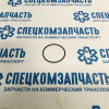 Кольцо уплотнительное ТНВД на Форд Транзит - AL400471