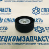 Ролик обводной (гладкий) приводного ремня 2.4 на Форд Транзит - BSG30615033