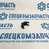 Фиксатор (полумесяц) тяги возвратной троса перекл КПП на Пежо Боксер - BSG70465015
