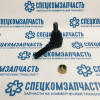 Наконечник рулевой левый (J3 - 2WD - 1.4TON) на Киа Бонго - CTK033