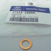 Шайба (кольцо) уплотнительная тормозного шланга и трубки масляной турбины на Хендай Портер 1 - 1751210000