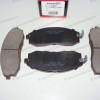 Колодки передние дисковые (однопоршневой суппорт) на Хендай Портер 2 - 581014AA30