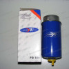 Фильтр топливный на Форд Транзит - 1685861