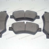 Колодки тормозные задние дисковые на Фольксваген Крафтер - 2E0698451