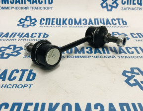 Стойка стабилизатора заднего на Пежо Боксер - FCR20V072