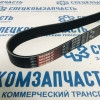 Ремень приводной (с конд) 2.2 на Форд Транзит - 6PK1685