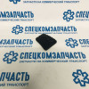 Резинка педали тормоза и сцепления на Киа Бонго - GSPH349