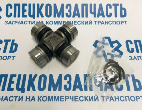 Крестовина кардана переднего 4WD (26,5х48х71) на Киа Бонго - GUMZ9