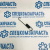 Пружина колодок задних возвратная нижняя на Sollers Argo - HCN2323502164