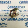 Ролик двери сдвижной правой центральный на Мерседес Спринтер - HQ2D1843336D