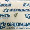 Болт тормозного диска M12x30 (4WD) на Киа Бонго - K997560230