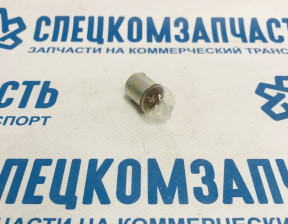 Лампа указателя поворота (одноконтактная) (маленький цокаль) 12V R5W на Хендай Портер 1 - L14505