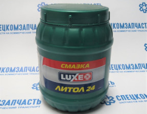 Смазка литол-24 oil right 850г на Автохимия - LUXOILLITOL24