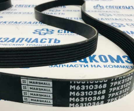Ремень приводной (с конд) 2.2 на Форд Транзит - M6310368