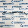 Прокладка клапанной крышки D4AL/DB/DD на Hyundai HD - P1GA045