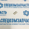 Фиксатор решетки бампера на Хендай Портер 2 - P370643