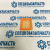 Фильтр воздушный на корпусе (2,2L CR TC I4 DSL) на Форд Транзит - PF1463