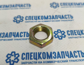 Гайка ступицы передней правая на Соллерс Атлант - Q351B16T15RH