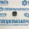 Подшипник КПП шестерни заднего хода игольчатый D4DD на Hyundai HD - QD43242T00160