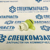 Датчик скорости на Фиат Дукато - QF31B00007