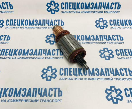 Якорь (ротор) стартера D4DD/D4AL на Hyundai HD - SAA5700