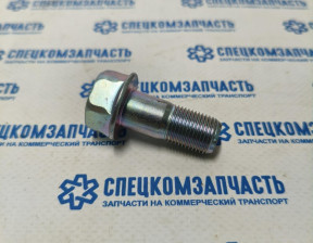 Болт крепления суппорта тормозного на Соллерс Арго - SKZ3501050W