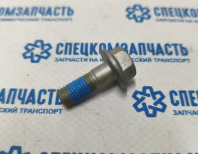 Болт направляющей суппорта на Соллерс Арго - SKZ3501060W