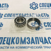 Подшипник ступицы наружний на Газель Некст - SKZ517034A000