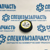 Крышка бачка расширительного на Форд Транзит - SMP5195838