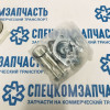 Шкворень (палец) кулака поворотного (1.4TON) на Киа Бонго - ST13169933