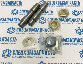 Шкворень (палец) кулака поворотного (1.4TON) на Киа Бонго - ST13169933